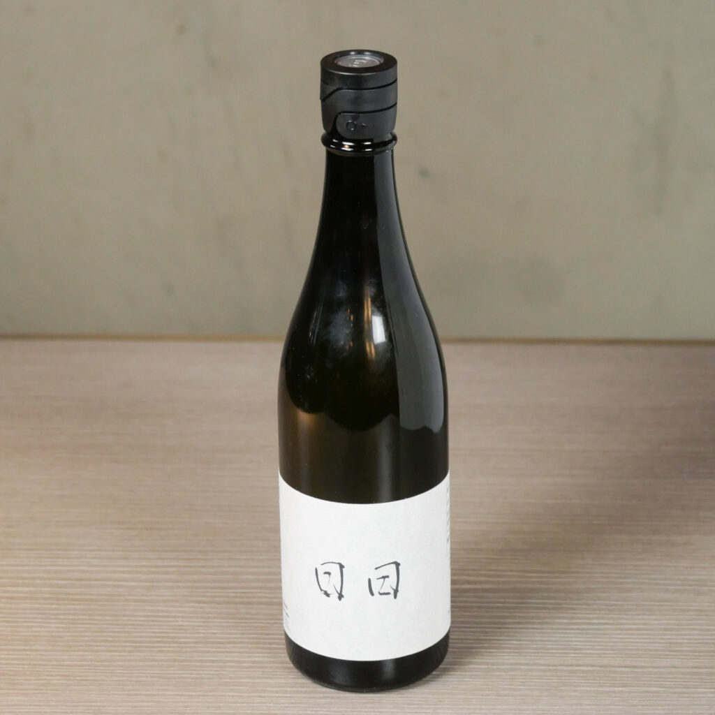 日日 秋津山田錦