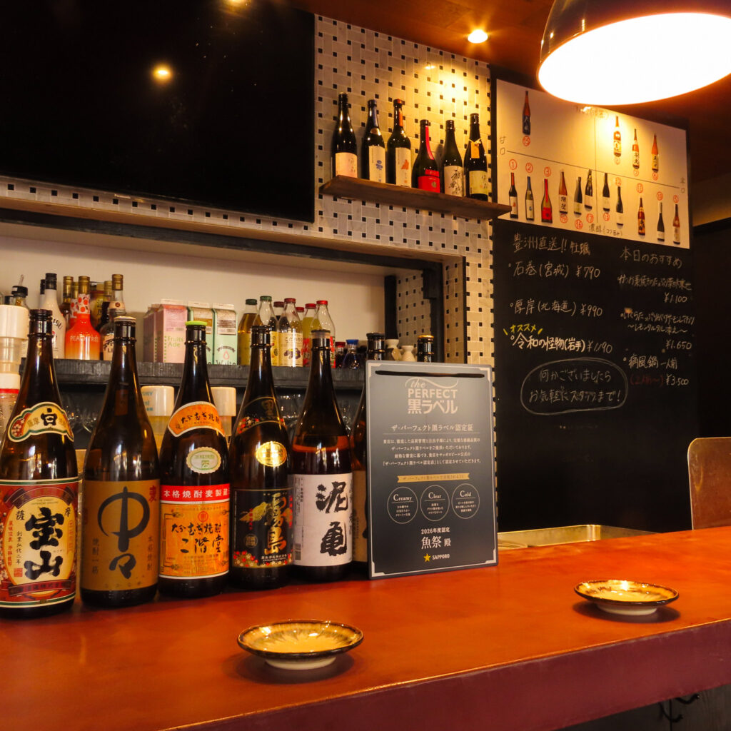 魚祭ウォスティバル内観